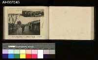 台灣的風光 (柯羅版寫真帖)藏品圖，第78張